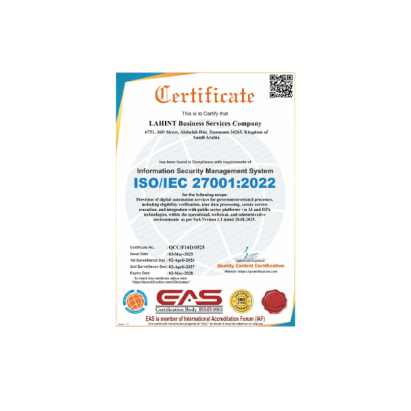 🔐 ISO/IEC 27001 Information Security Management Certification