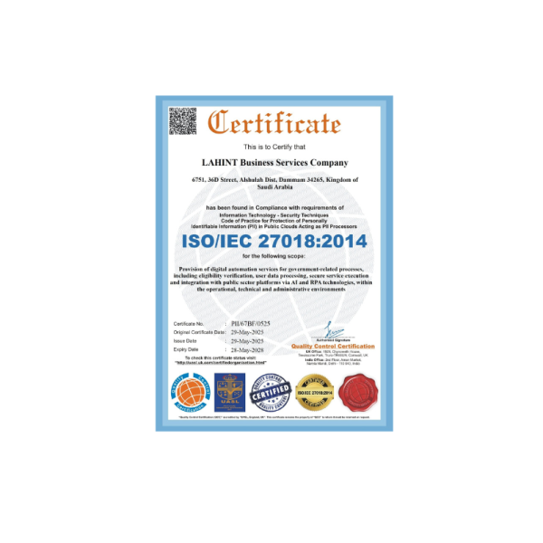 ☁️ ISO/IEC 27018 Certification for Personal Data Protection in Cloud Services