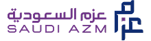 عزم السعودية